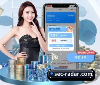 华体体育app APP